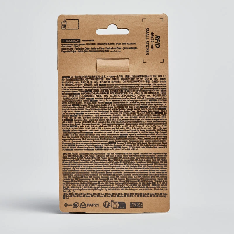 FILET DE TENNIS DE TABLE PPN 155 CM 3 FILET DE TENNIS DE TABLE PPN 155 CM – Image 3