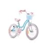 Vélo Star Enfant 14" Garçons Filles - Blue